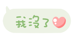 647217910