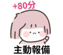 647218301