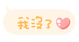 647218640