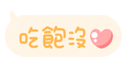 647218653