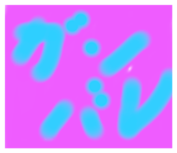 647225395