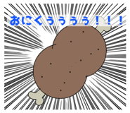 647250708