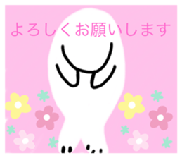 647254344