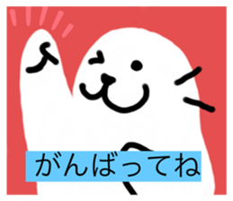647254345