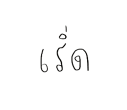 647268838