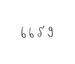 647268842