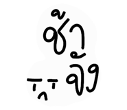 647275409