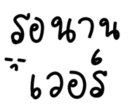 647275410