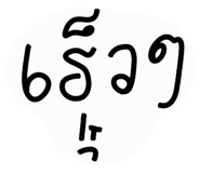 647275411