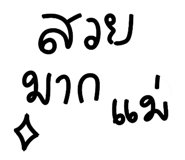 647275413