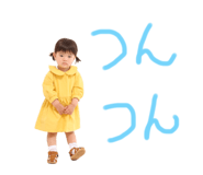 647280275