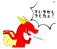 647282562