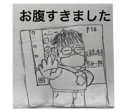 647296173