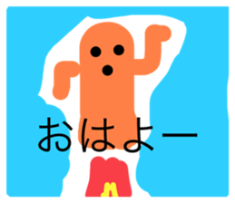 647339148
