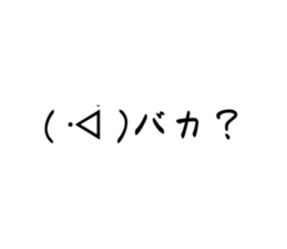 647363388