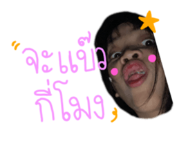 647393684