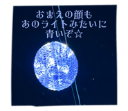 647397127