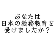 647397132