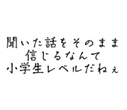 647397133