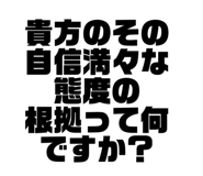 647397134