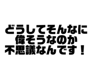 647397136