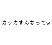 647397138