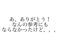 647397141