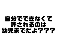 647397142