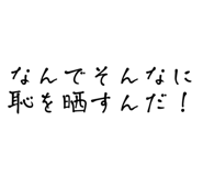 647397143
