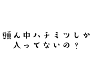 647397144