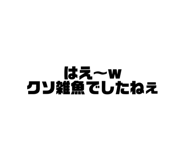 647397148