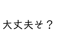 647397150