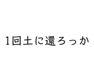 647397154