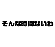647397157