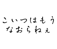 647397160