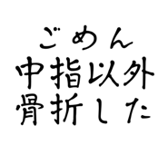 647397163