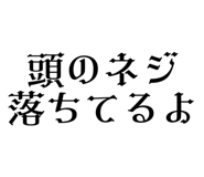 647397164