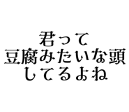 647397165