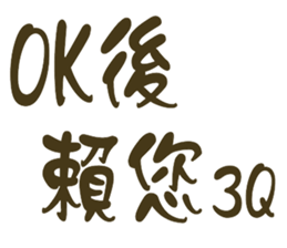 647420909