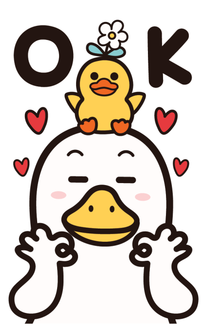 กลูเตนห่านจอมป่วน : บิ๊กบิ๊ก มีเสียง รูปที่ 20