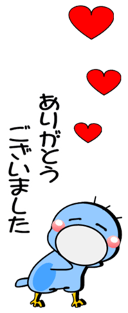 647425744