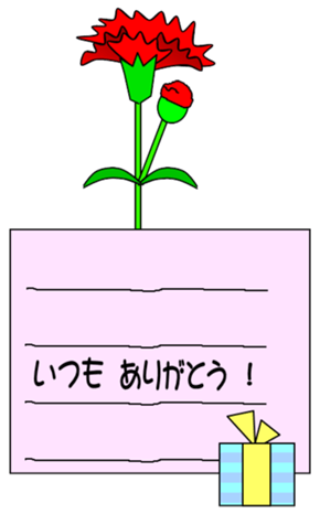 647425759