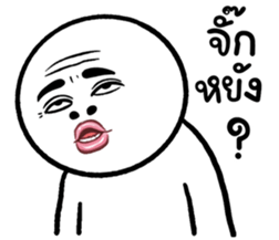 647461856