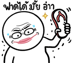 647461883