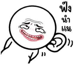 647461885