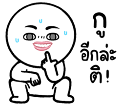 647461887