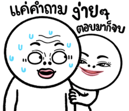 647461890