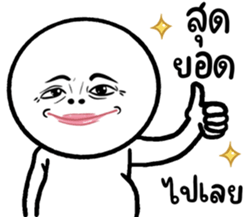 647461891