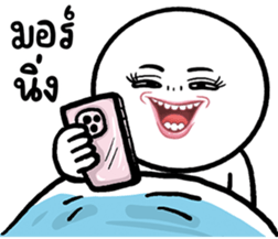 647461892
