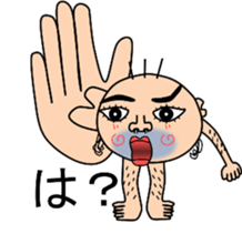 6474683